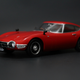 Illustration for article titled Car Week: 1/18 Triple9 Toyota 2000 GT